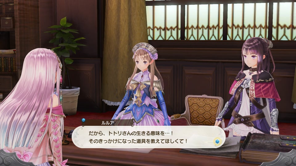 Atelier Lulua Gets Charming New Screenshots Showing New and Old Friends