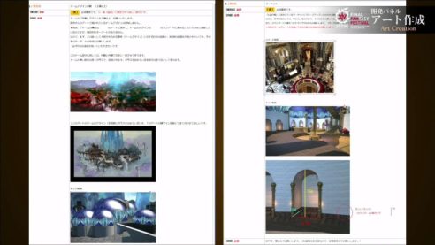 chrome 3/24/2019 , 4:31:16 AM Square Enix - Twitch - Google Chrome