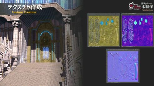 chrome 3/24/2019 , 4:42:10 AM finalfantasyxiv - Twitch - Google Chrome