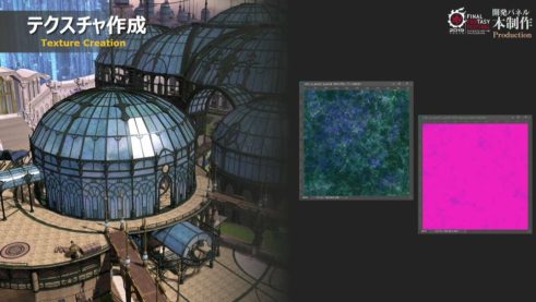 chrome 3/24/2019 , 4:43:16 AM finalfantasyxiv - Twitch - Google Chrome