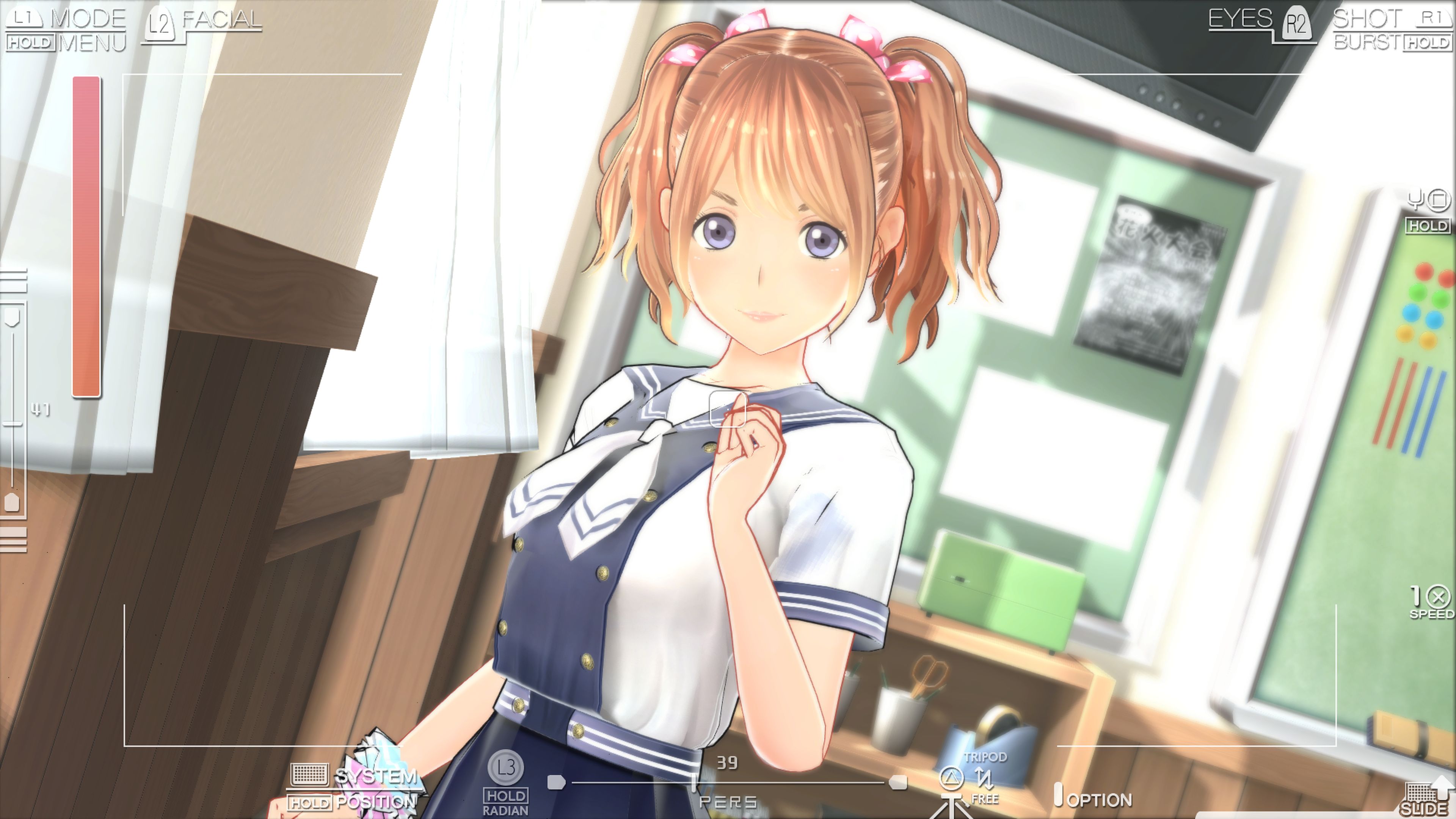 playstation lover playstation lover