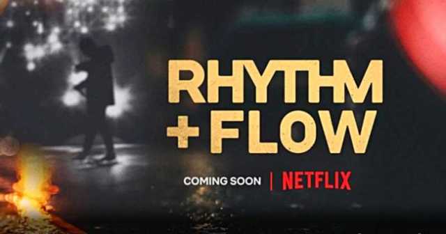 Rhythm + Flow (Fall 2019)