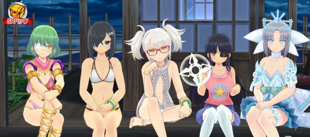 Shinobi Master Senran Kagura: New Link