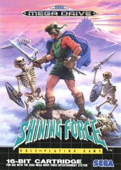 shiningforce_lg (1)