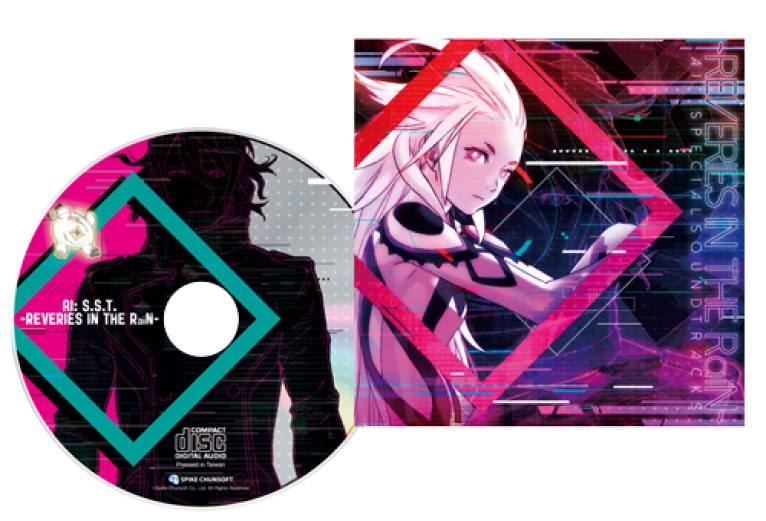 AI: The Somnium Files