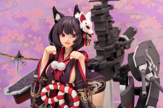 Azur Lane Yamashiro Figure