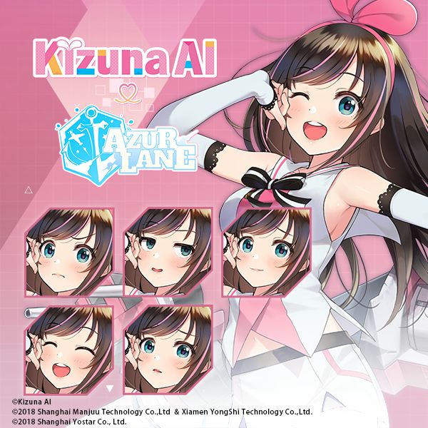 AzurLaneKizunaAi (4)
