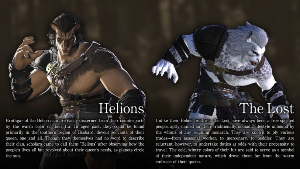 Final Fantasy XIV Shadowbringers