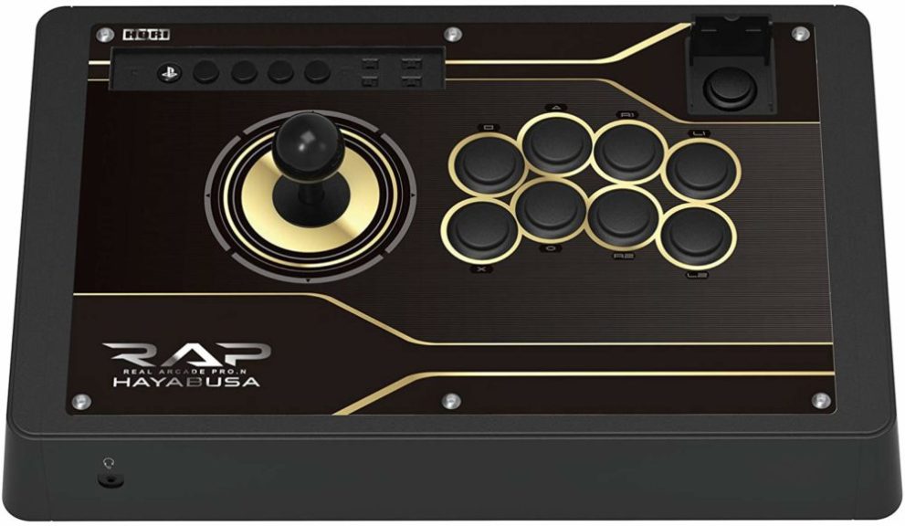 Best Fight Sticks