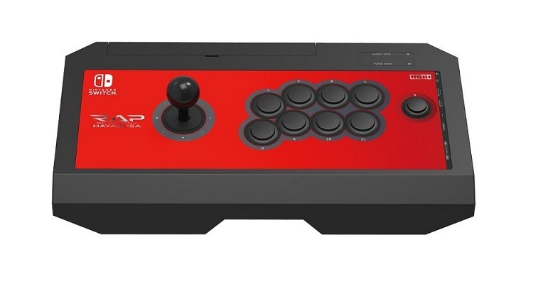 Best Fight Sticks