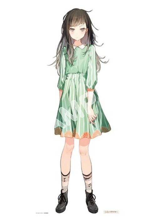 Jinrui no Minasama e