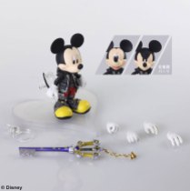 Kingdom Hearts III Bring Arts Figure (7)