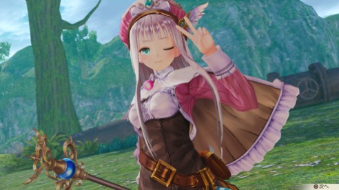 Atelier Lulua: The Scion of Arland DLC