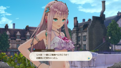 Lulua (27)