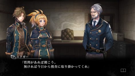 殺人探偵ジャック・ザ・リッパー_20190222134452