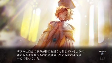 殺人探偵ジャック・ザ・リッパー_20190222134646