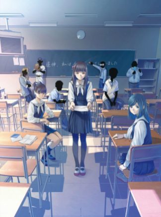 Root Letter: Last Answer