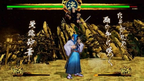 Samurai Shodown