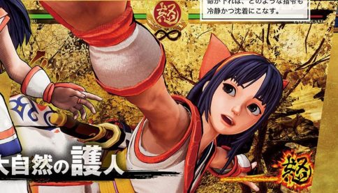 bookwalker4/3/2019 , 6:28:19 PMBOOKWALKER for Windows - Viewing screen