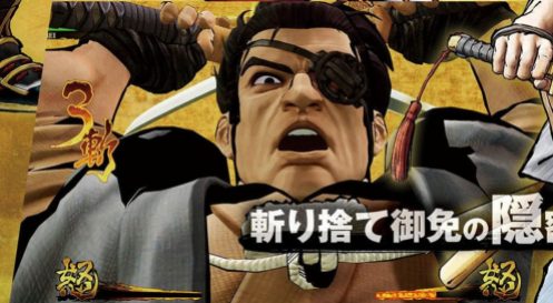 bookwalker 4/3/2019 , 6:28:22 PM BOOKWALKER for Windows - Viewing screen