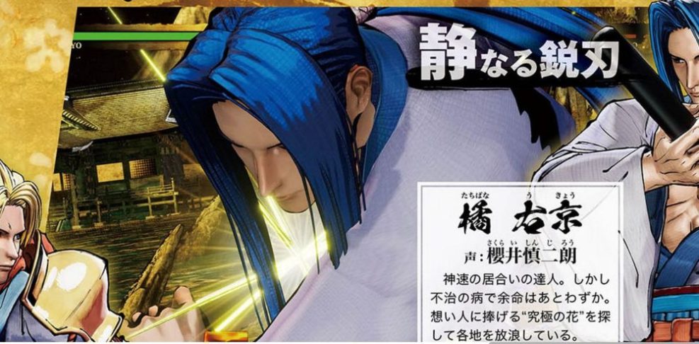 bookwalker 4/3/2019 , 6:28:25 PM BOOKWALKER for Windows - Viewing screen