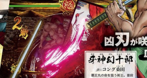 bookwalker 4/3/2019 , 6:28:37 PM BOOKWALKER for Windows - Viewing screen