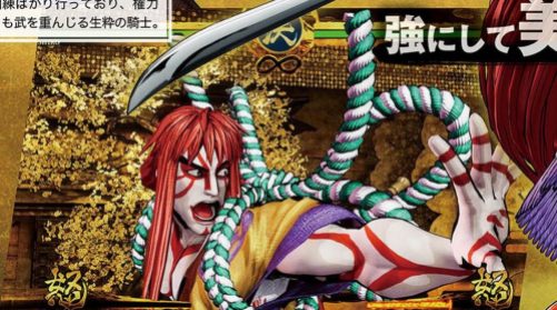 bookwalker 4/3/2019 , 6:28:42 PM BOOKWALKER for Windows - Viewing screen