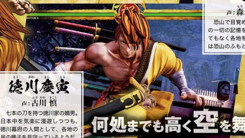 bookwalker 4/3/2019 , 6:28:45 PM BOOKWALKER for Windows - Viewing screen