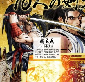 bookwalker 4/3/2019 , 6:28:58 PM BOOKWALKER for Windows - Viewing screen