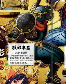 bookwalker 4/3/2019 , 6:29:02 PM BOOKWALKER for Windows - Viewing screen