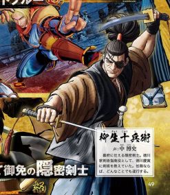 bookwalker 4/3/2019 , 6:29:09 PM BOOKWALKER for Windows - Viewing screen