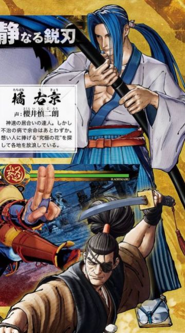 bookwalker 4/3/2019 , 6:29:18 PM BOOKWALKER for Windows - Viewing screen