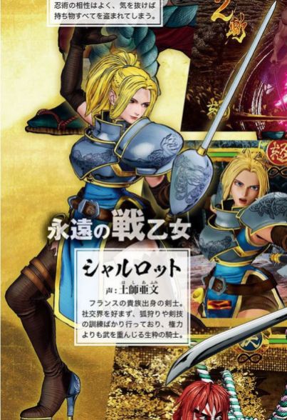 bookwalker 4/3/2019 , 6:29:25 PM BOOKWALKER for Windows - Viewing screen