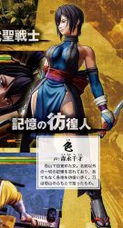 bookwalker 4/3/2019 , 6:29:41 PM BOOKWALKER for Windows - Viewing screen