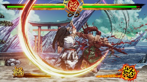 Samurai Shodown