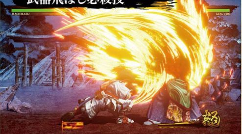 bookwalker 4/3/2019 , 6:27:59 PM BOOKWALKER for Windows - Viewing screen