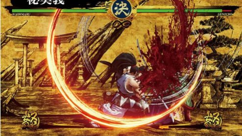 bookwalker 4/3/2019 , 6:28:05 PM BOOKWALKER for Windows - Viewing screen