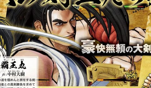 bookwalker 4/3/2019 , 6:28:14 PM BOOKWALKER for Windows - Viewing screen