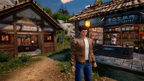 Shenmue III