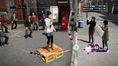 Yakuza 5 PS4 (15)