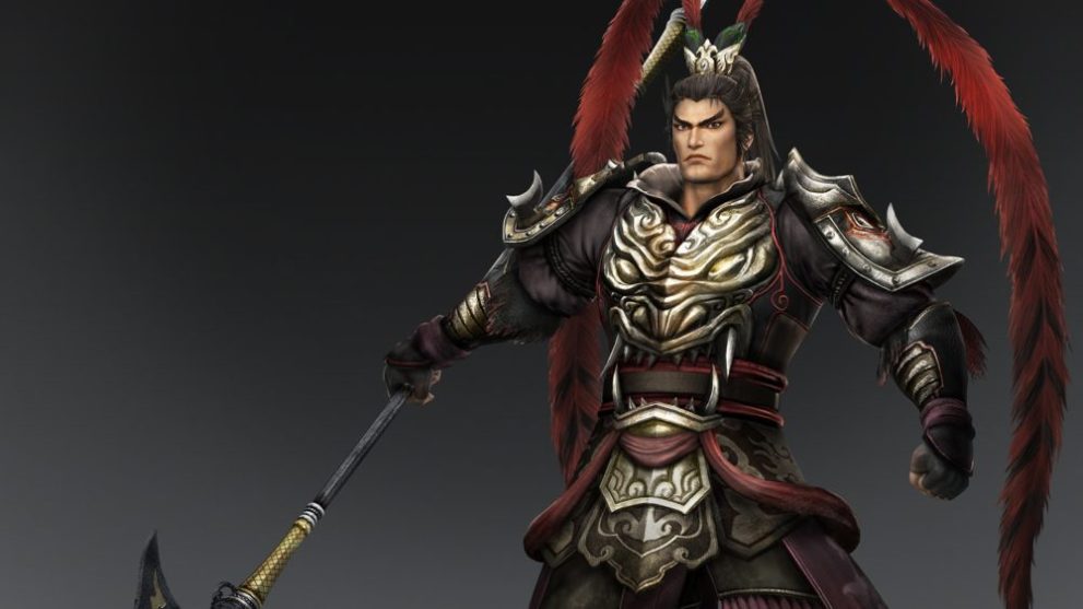 Lu Bu