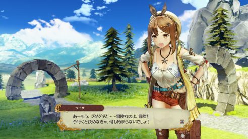 Atelier Ryza (17)