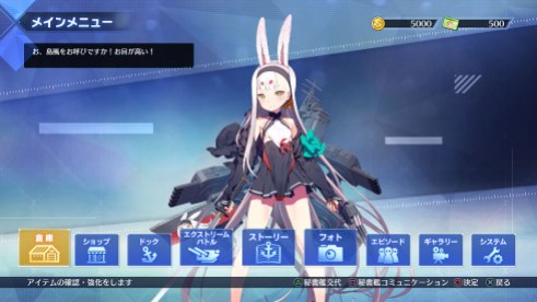 Azur Lane Crosswave (16)