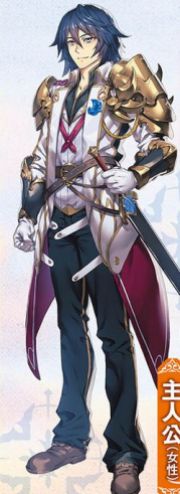 Chevalier of Blue Wings (