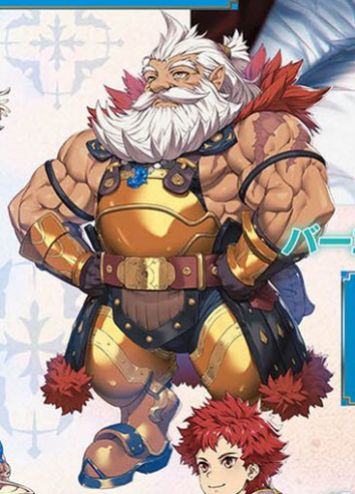 Chevalier of Blue Wings (