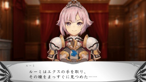 ChevaliersOfBlueWings (16)