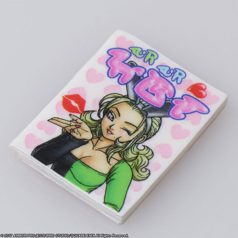 Dragon Quest XI (18)