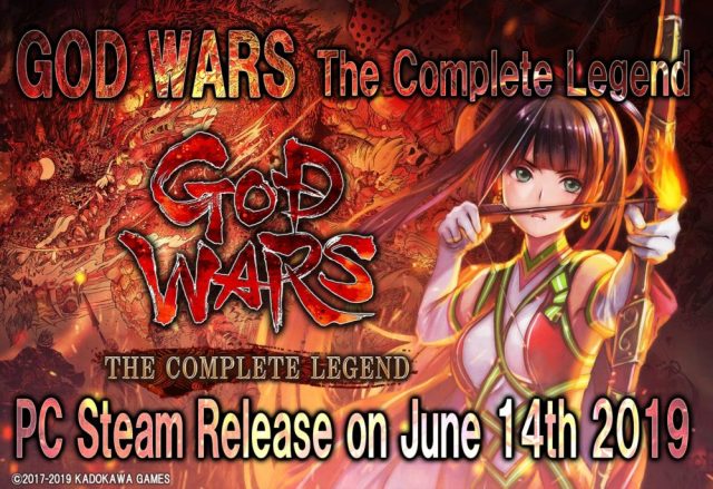 God Wars: The Complete Legend 