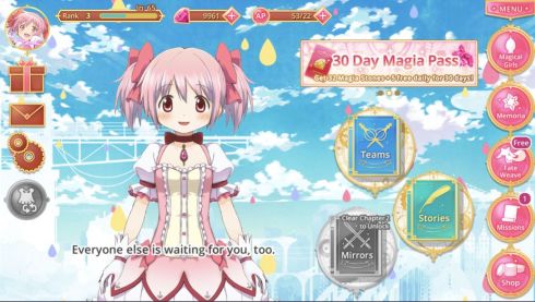 Madoka Magica (2)