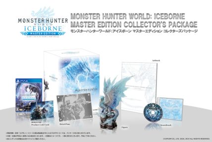 Monster Hunter World (1)
